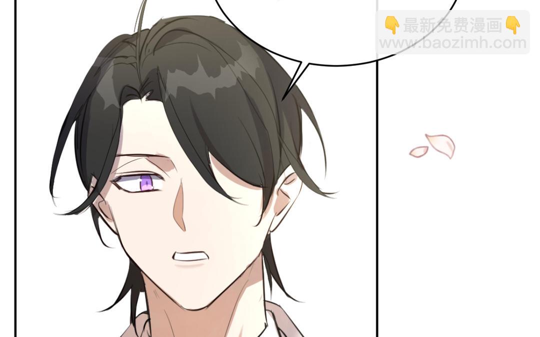 第20话 参考书(1/3)-第21话