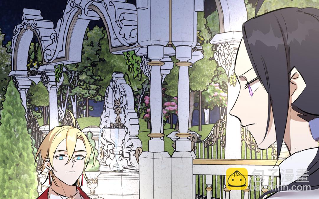 第20话 参考书(1/3)-第21话