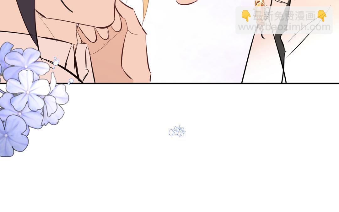 第22话 拒绝？(1/3)-第23话