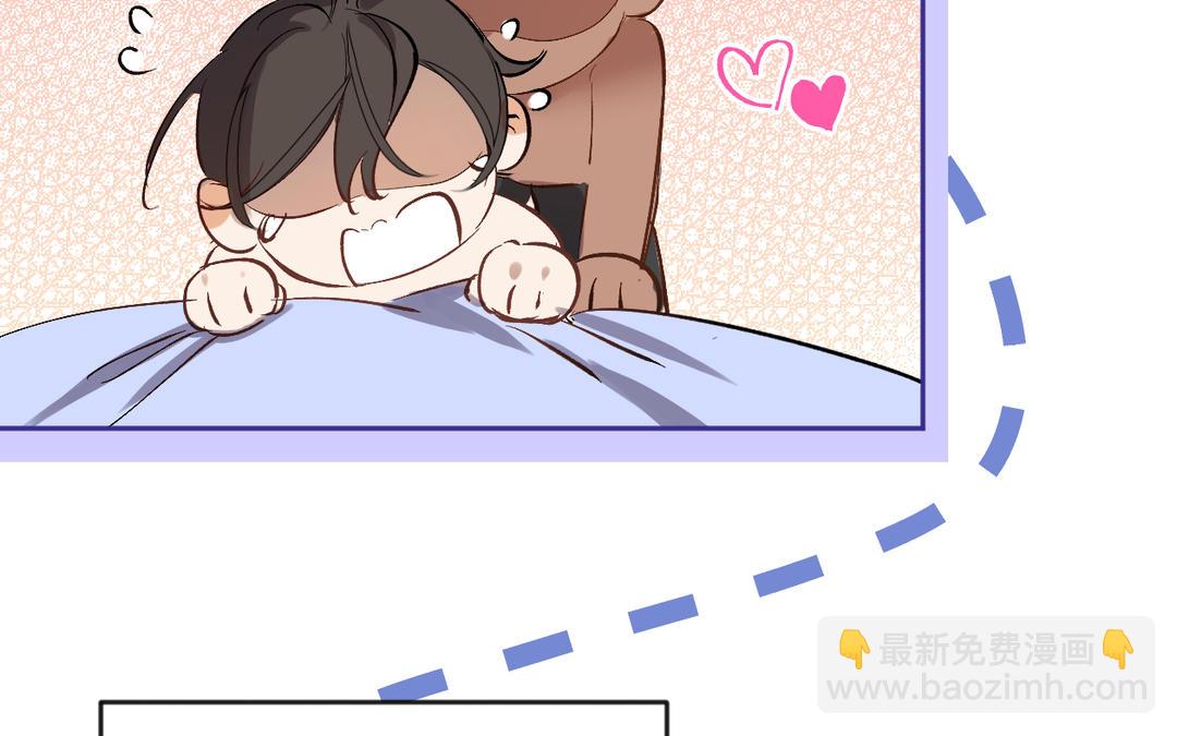 第24话 劝和(1/3)-第25话