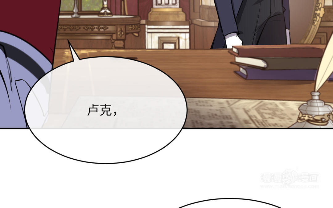 第24话 劝和(1/3)-第25话