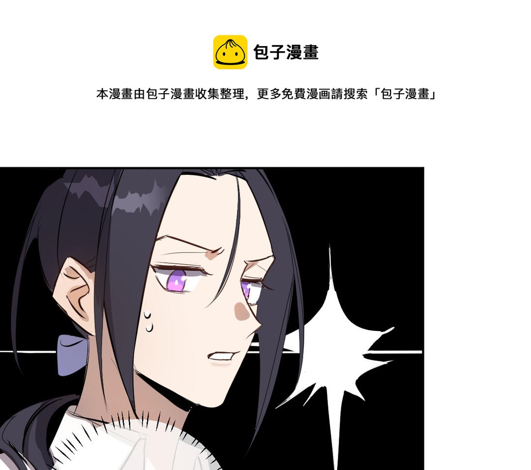 第24话 劝和(1/3)-第25话