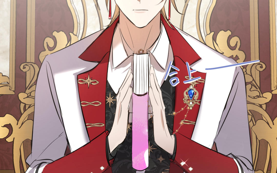 第24话 劝和(1/3)-第25话