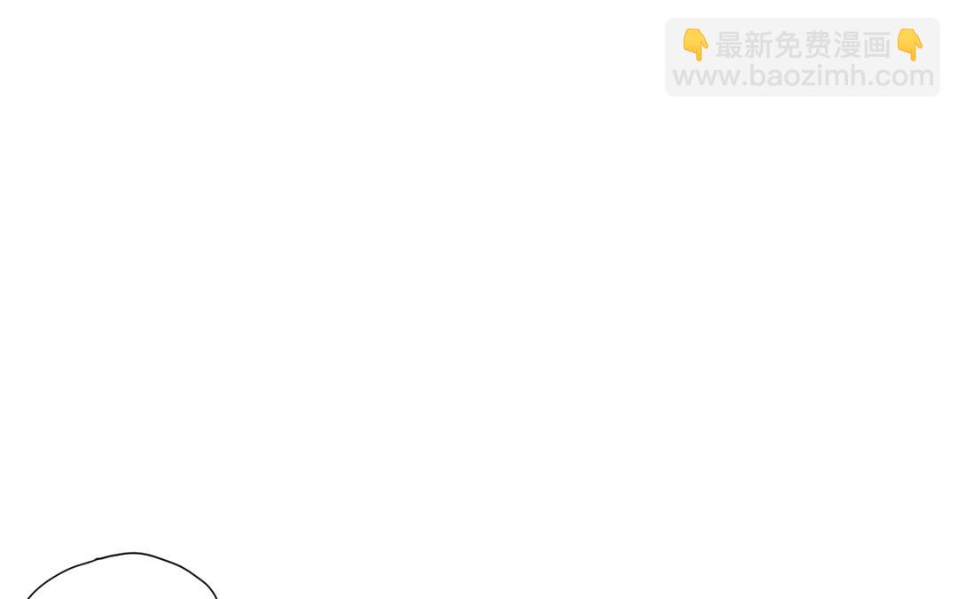 第26话 输入精气(1/3)-第27话