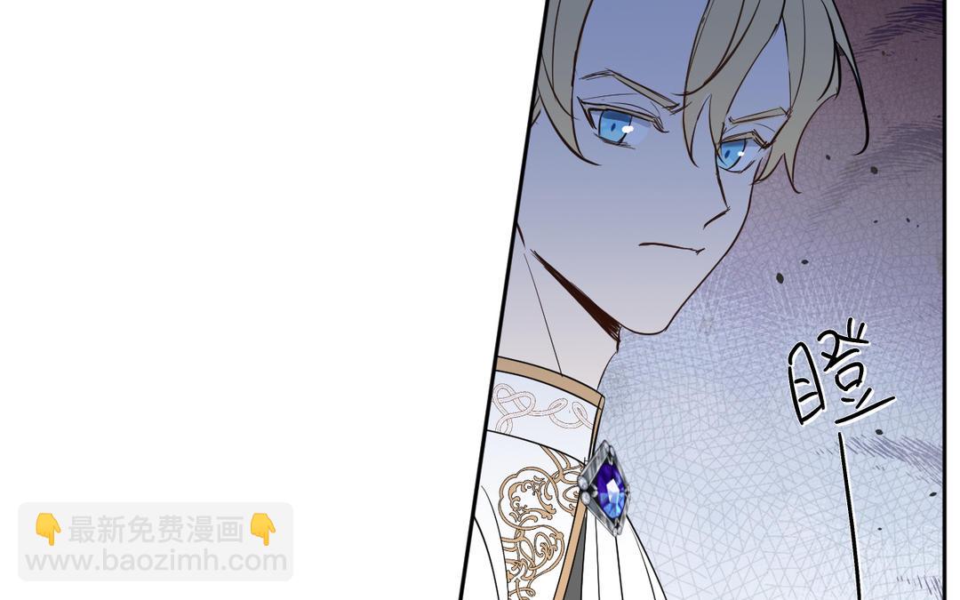 第26话 输入精气(1/3)-第27话