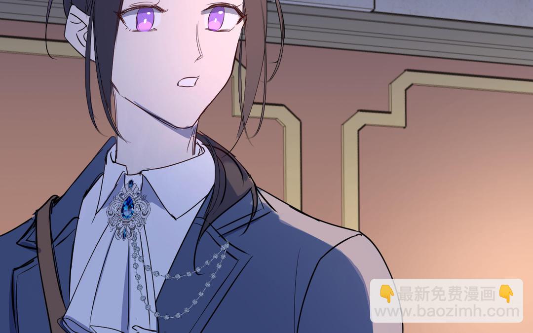 第26话 输入精气(1/3)-第27话