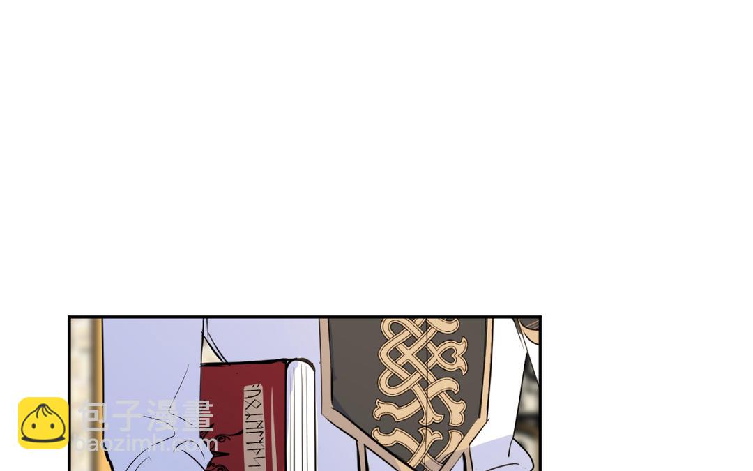 第26话 输入精气(1/3)-第27话