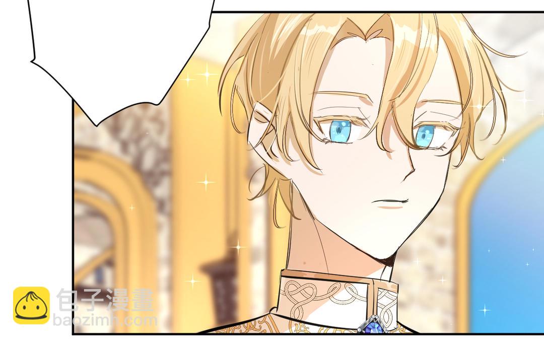 第26话 输入精气(1/3)-第27话