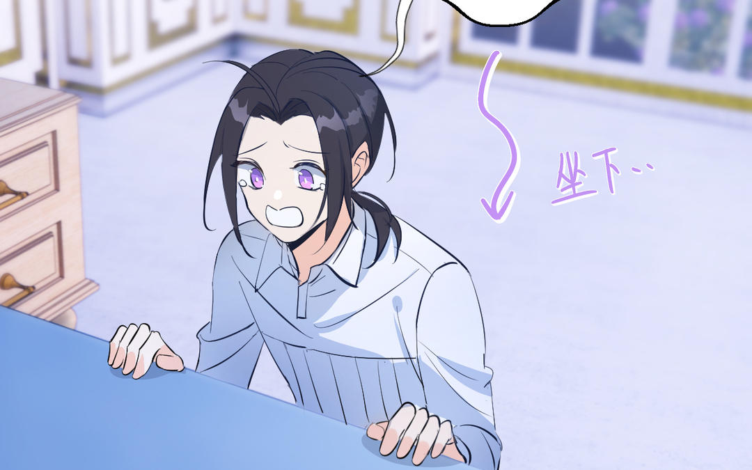 第4话 我叫卡尔(1/2)-第5话