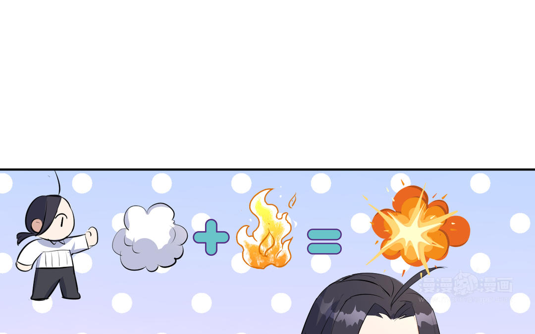 第4话 我叫卡尔(1/2)-第5话