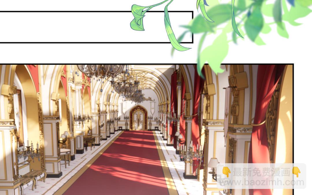 第4话 我叫卡尔(1/2)-第5话