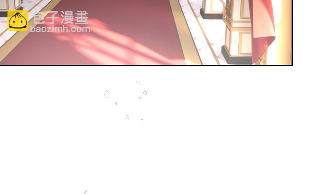 第4话 我叫卡尔(1/2)-第5话