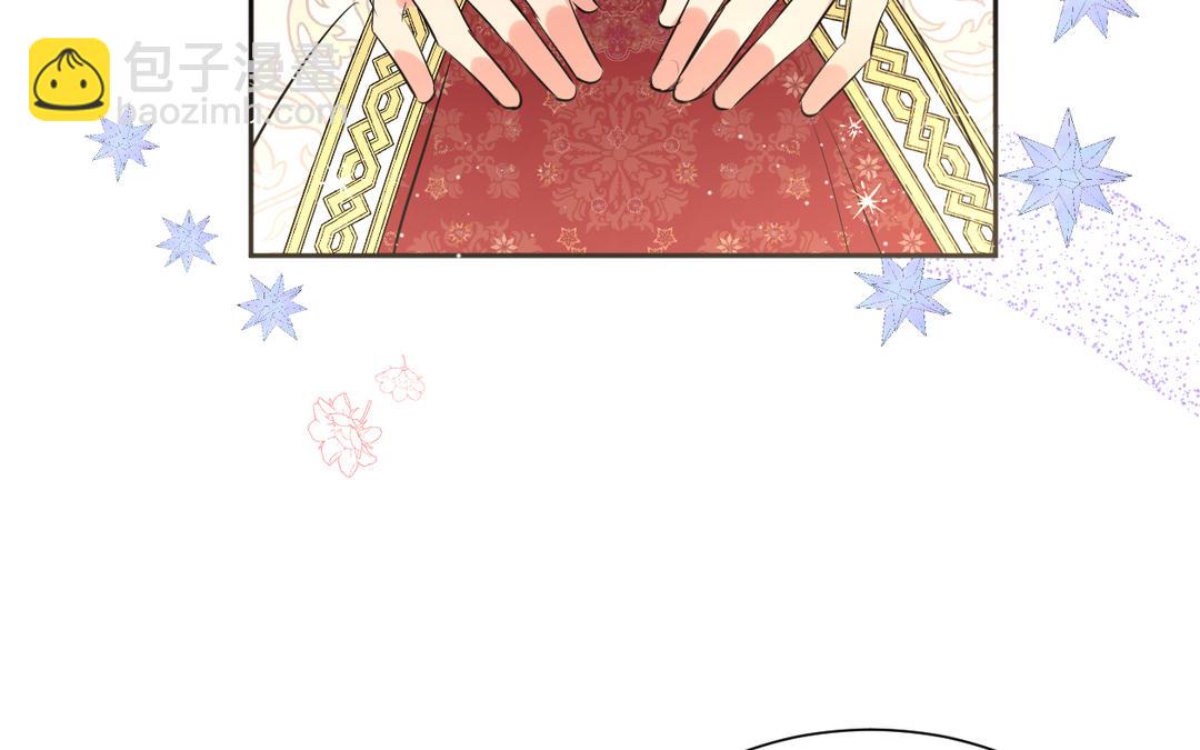 第4话 我叫卡尔(1/2)-第5话