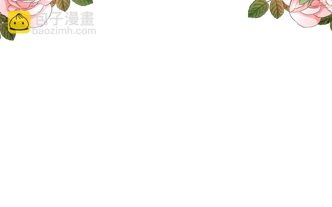 第4话 我叫卡尔(1/2)-第5话