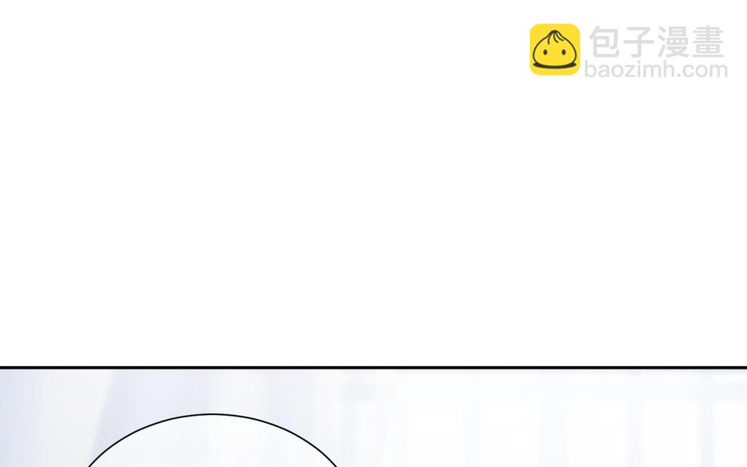 第4话 我叫卡尔(1/2)-第5话