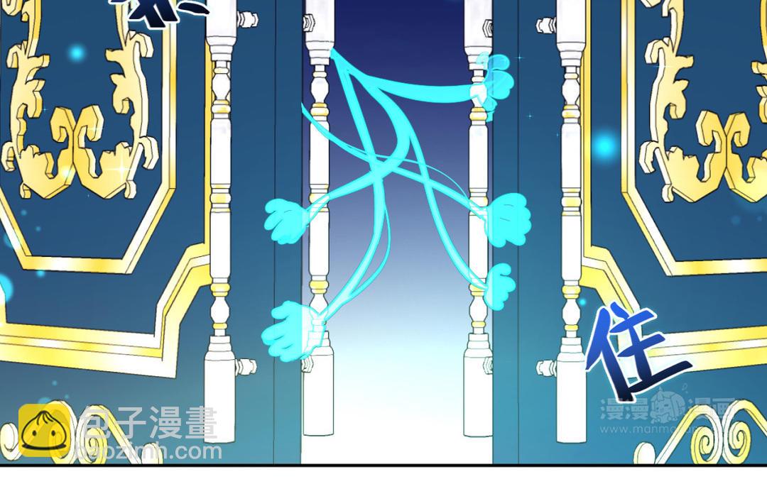 第6话 神秘婴儿(1/3)-第7话