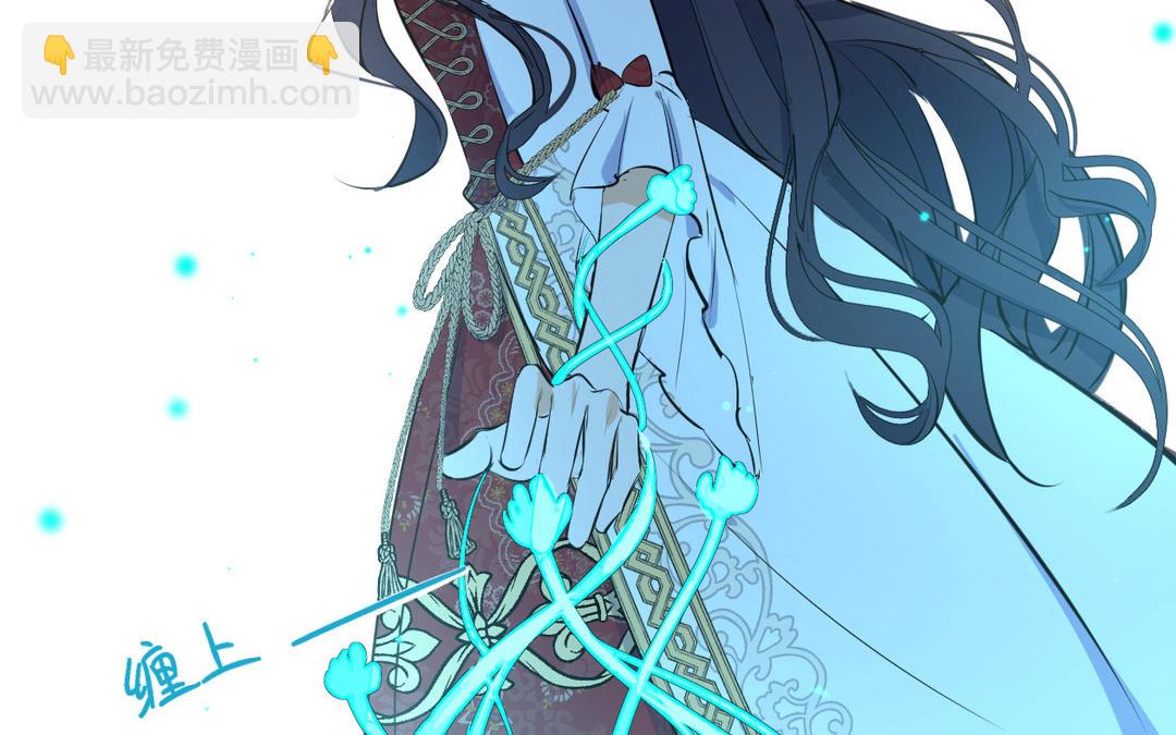 第6话 神秘婴儿(1/3)-第7话