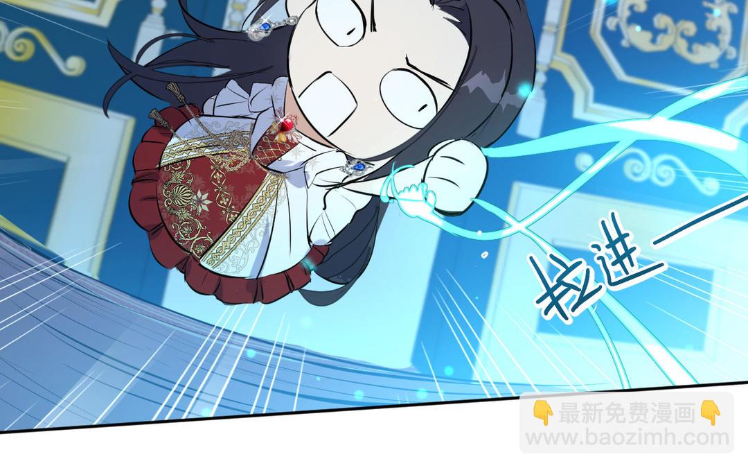 第6话 神秘婴儿(1/3)-第7话