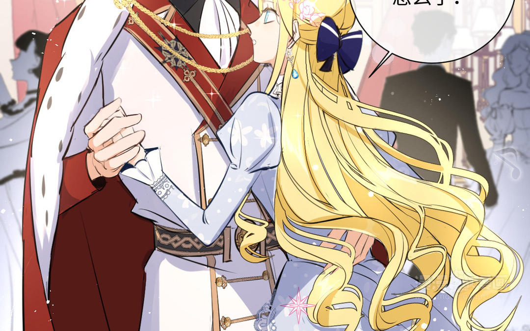 第6话 神秘婴儿(1/3)-第7话