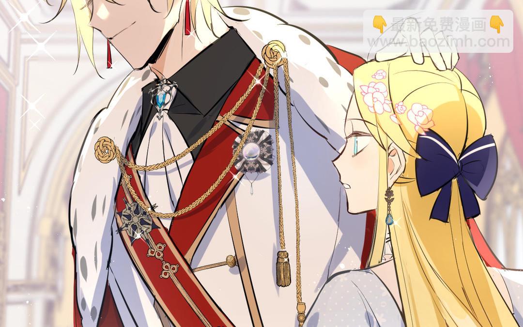 第6话 神秘婴儿(1/3)-第7话