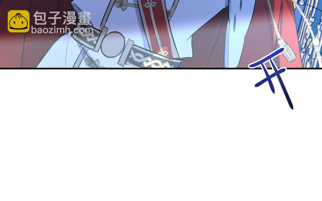 第6话 神秘婴儿(1/3)-第7话