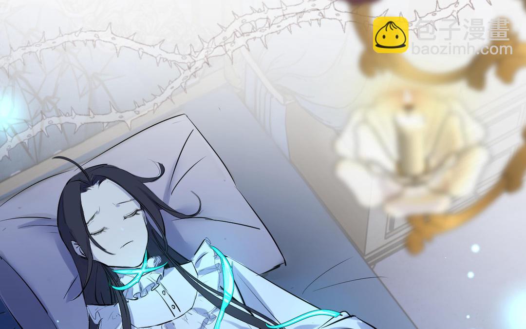 第6话 神秘婴儿(1/3)-第7话