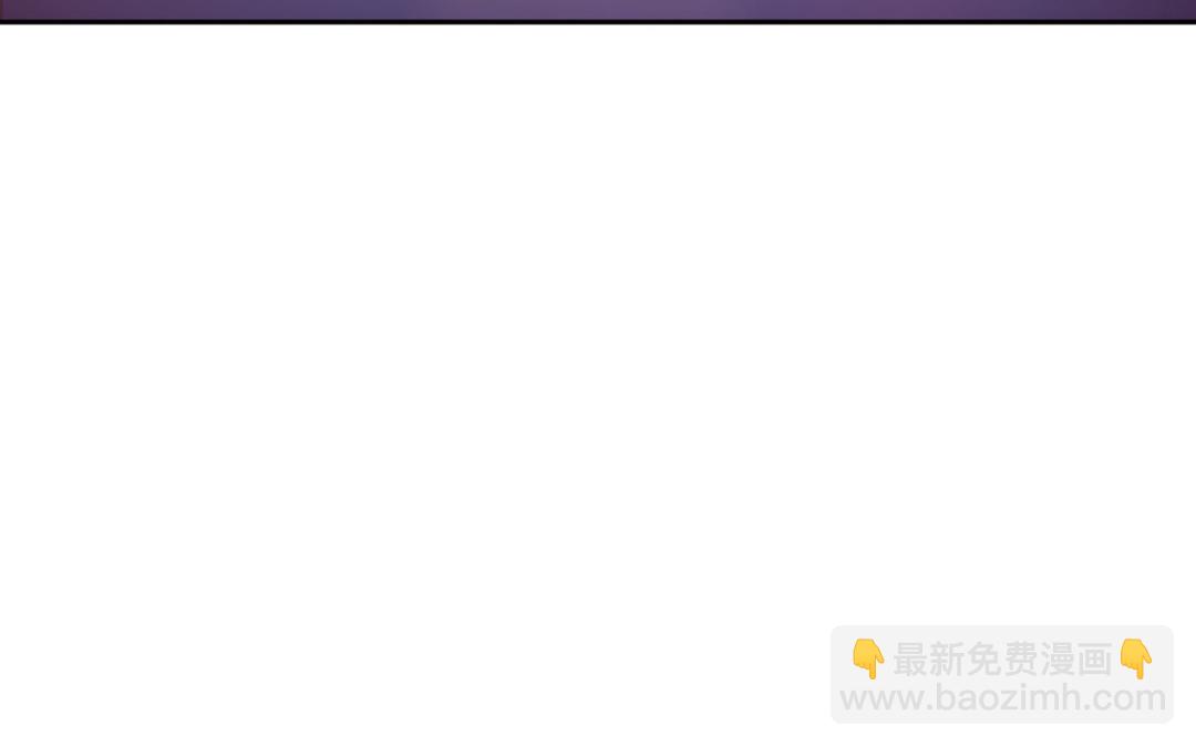 第6话 神秘婴儿(1/3)-第7话