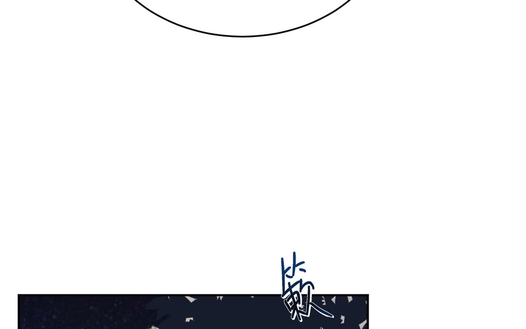 第8话 有刺客？(1/2)-第9话