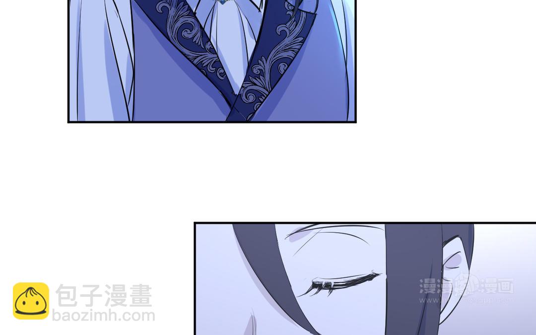 第8话 有刺客？(1/2)-第9话