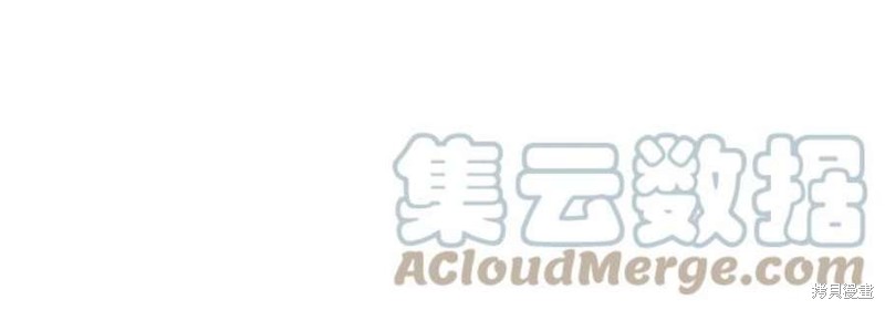 前世姻緣 - 第58話(1/2) - 2
