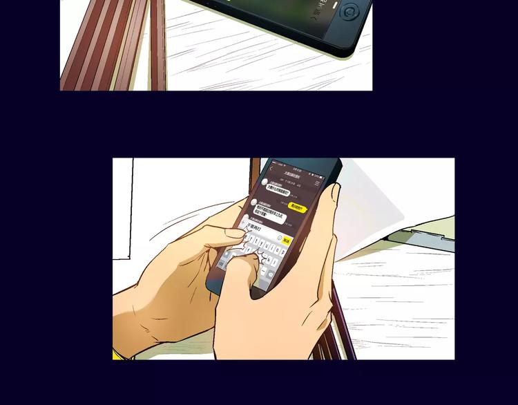 第1话(1/3)-第1话