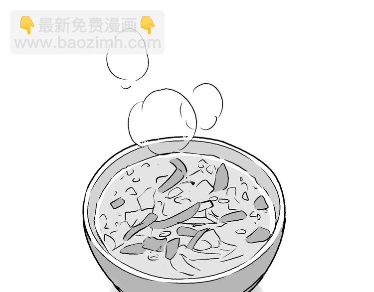 第1话(1/3)-第1话