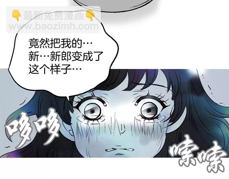 第1话(1/3)-第1话