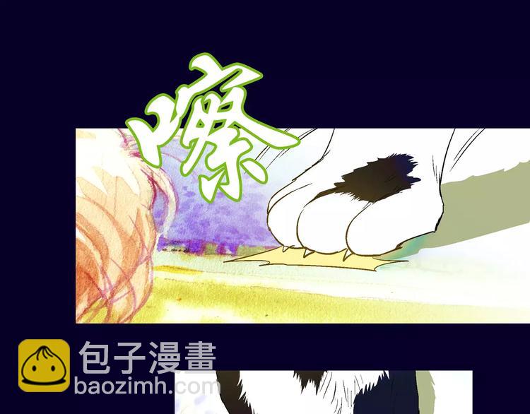 第1话(1/3)-第1话