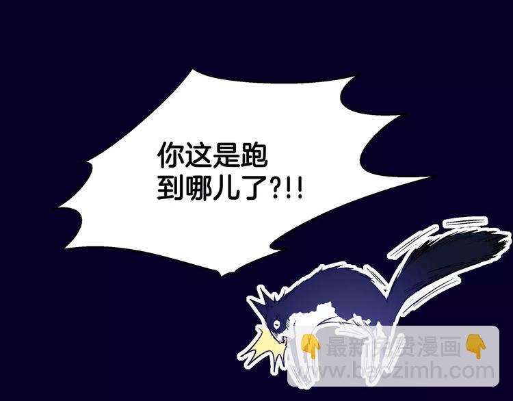 第1话(1/3)-第1话