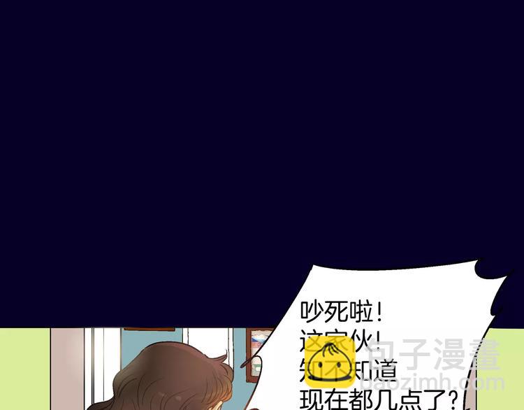 第1话(1/3)-第1话