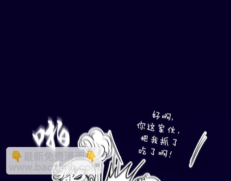 第1话(1/3)-第1话