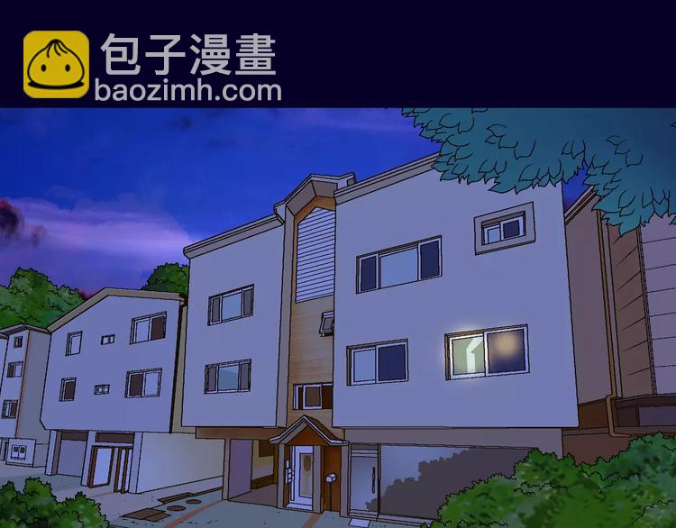 第1话(1/3)-第1话