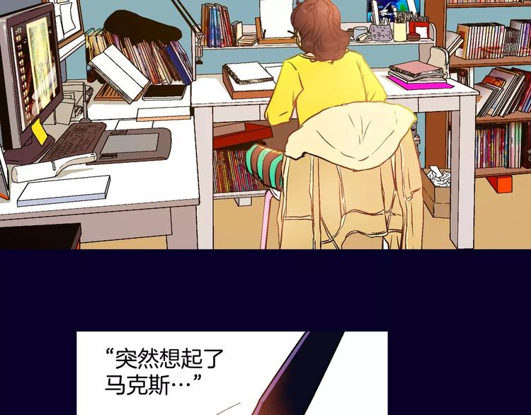 第1话(1/3)-第1话