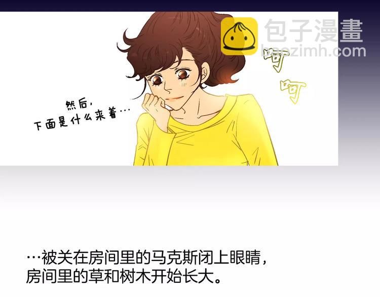 第1话(1/3)-第1话