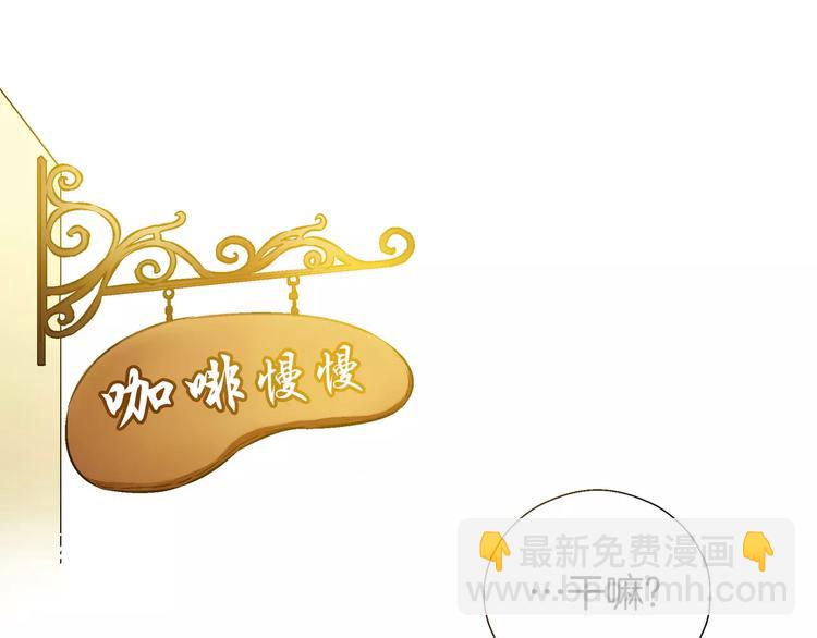 第1话(1/3)-第1话