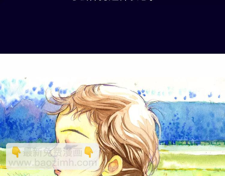 第1话(1/3)-第1话