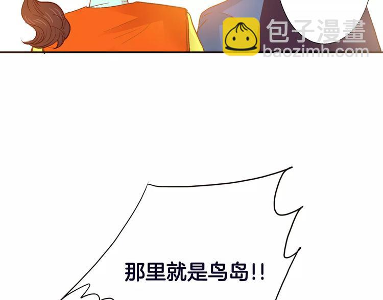 第11话(1/4)-第11话