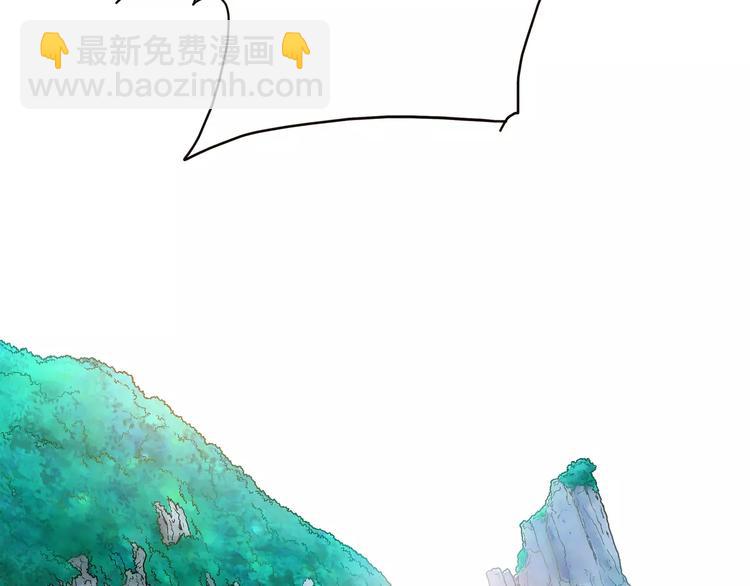 第11话(1/4)-第11话