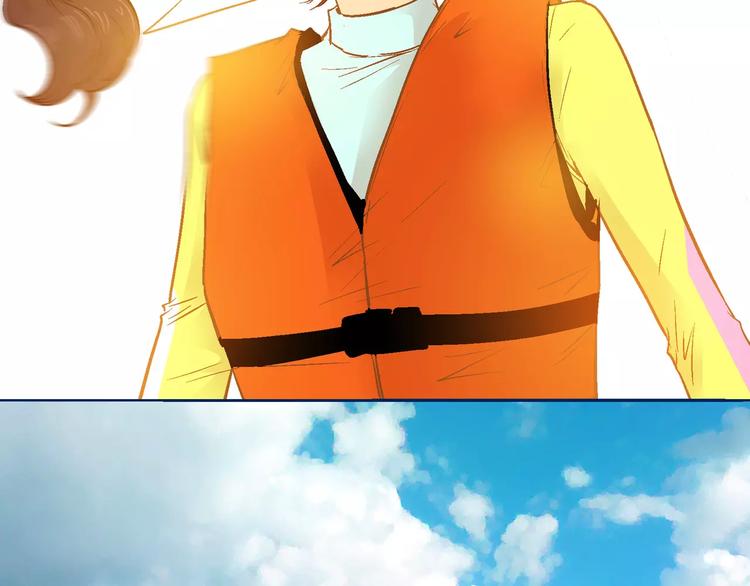 第11话(1/4)-第11话