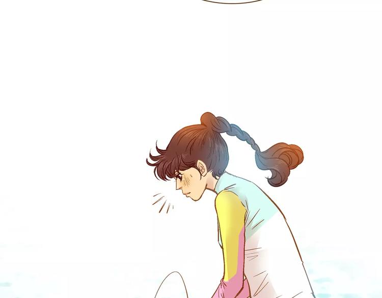 第11话(1/4)-第11话