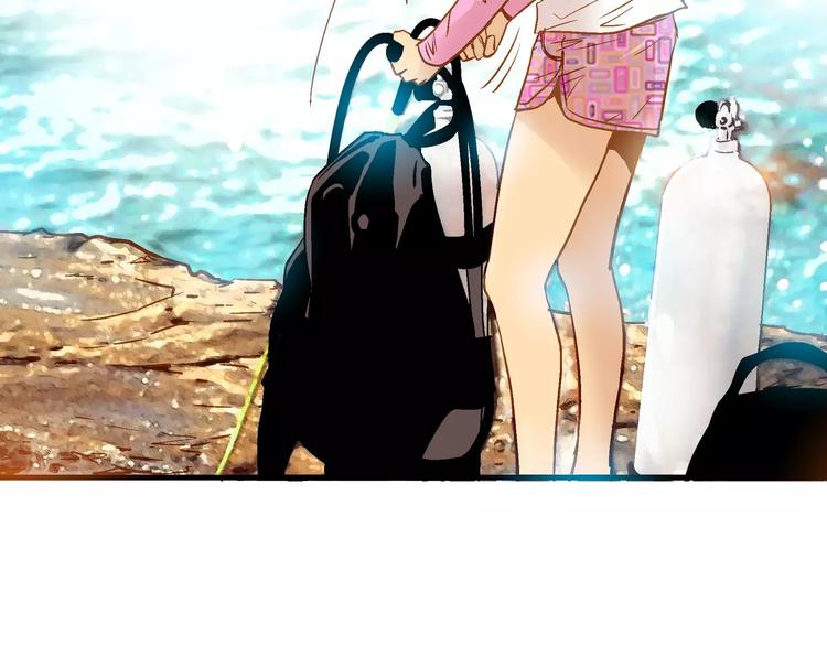 第11话(1/4)-第11话