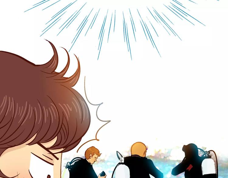 第11话(1/4)-第11话