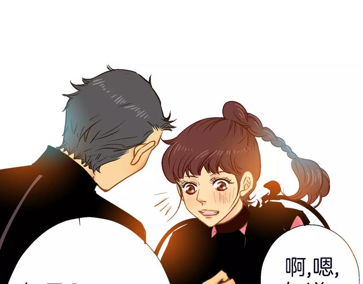 第11话(1/4)-第11话