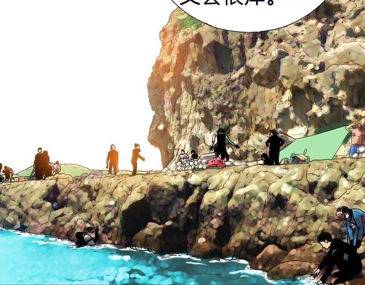 第11话(1/4)-第11话